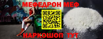 PSILOCYBIN Обнинск