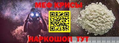 кокс Нягань