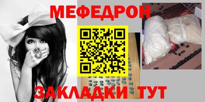 PSILOCYBIN Обнинск