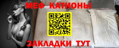 PSILOCYBIN Обнинск