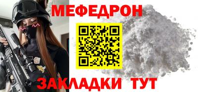кокс Нягань