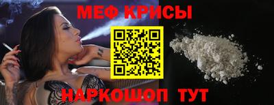 PSILOCYBIN Обнинск