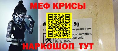 PSILOCYBIN Обнинск