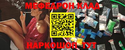 гашик Обь