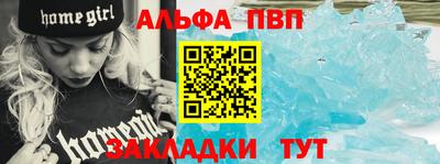кокс Нягань