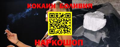 кокс Нягань