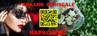 PSILOCYBIN Обнинск