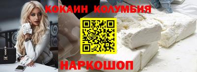 гашик Обь