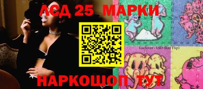 кокс Нягань