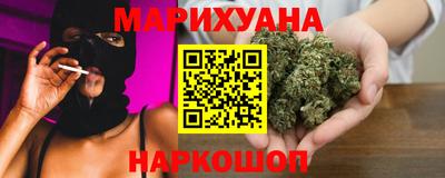 гашик Обь