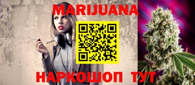 PSILOCYBIN Обнинск