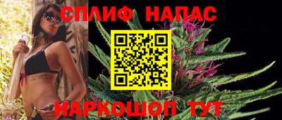 PSILOCYBIN Обнинск