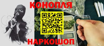 PSILOCYBIN Обнинск