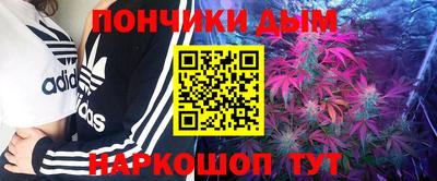 гашик Обь