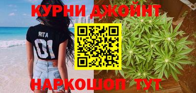 PSILOCYBIN Обнинск