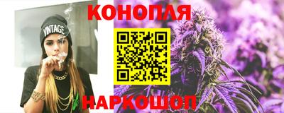 PSILOCYBIN Обнинск
