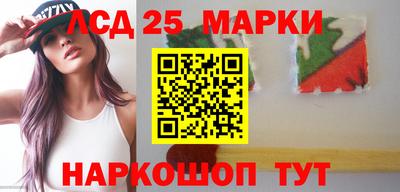 кокс Нягань