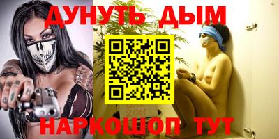 PSILOCYBIN Обнинск