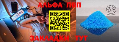 кокс Нягань