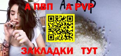 PSILOCYBIN Обнинск