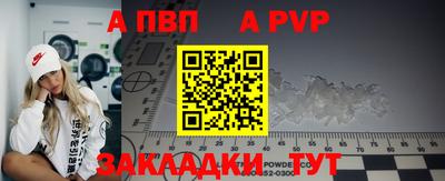 кокс Нягань