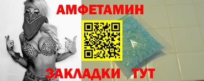 кокс Нягань