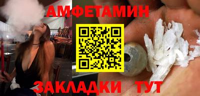 кокс Нягань