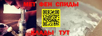 гашик Обь
