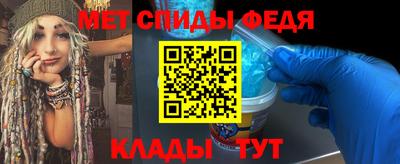кокс Нягань