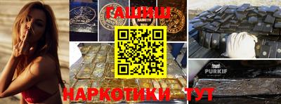 кокс Нягань