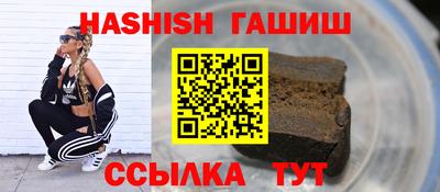 PSILOCYBIN Обнинск