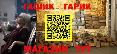 кокс Нягань