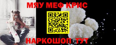 гашик Обь