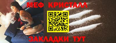 кокс Нягань