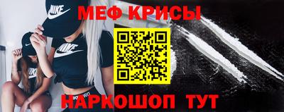 кокс Нягань